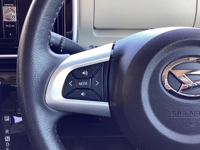 ムーヴキャンバス Ｇメイクアップ　ＳＡＩＩＩ　スマートアシストＩＩ　純正ナビ　Ｂｌｕｅｔｏｏｔｈ　フルセグ　バックモニター　スマートキー　プッシュスタート　ドラレコ　両側電動スライドドア　ＥＴＣ　ＬＥＤヘッドライト　ミニライト１４インチ　禁煙車（25枚目）