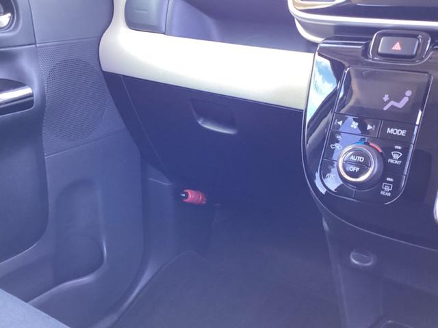 ムーヴキャンバス Ｇメイクアップ　ＳＡＩＩＩ　スマートアシストＩＩ　純正ナビ　Ｂｌｕｅｔｏｏｔｈ　フルセグ　バックモニター　スマートキー　プッシュスタート　ドラレコ　両側電動スライドドア　ＥＴＣ　ＬＥＤヘッドライト　ミニライト１４インチ　禁煙車（28枚目）