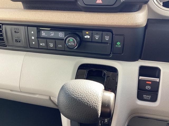 N-BOX ファッションスタイル 当社レンタアップ ホンダ純正9インチナビ ドラレコ 左側電動スライドドア フルセグTV Bluetooth バックカメラ LEDヘッドライト ホンダセンシング 禁煙車 ETC スマートキー(15枚目)