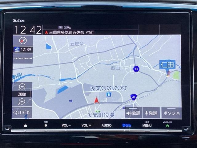 オデッセイハイブリッド ハイブリッドアブソルート・ＥＸホンダセンシング（11枚目）