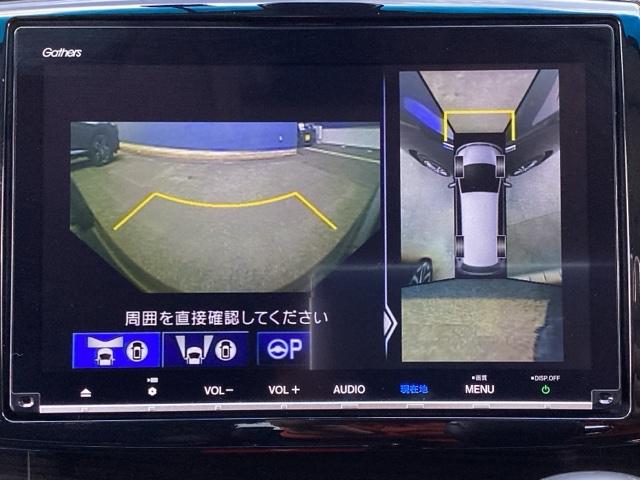 オデッセイハイブリッド ハイブリッドアブソルート・ＥＸホンダセンシング（18枚目）