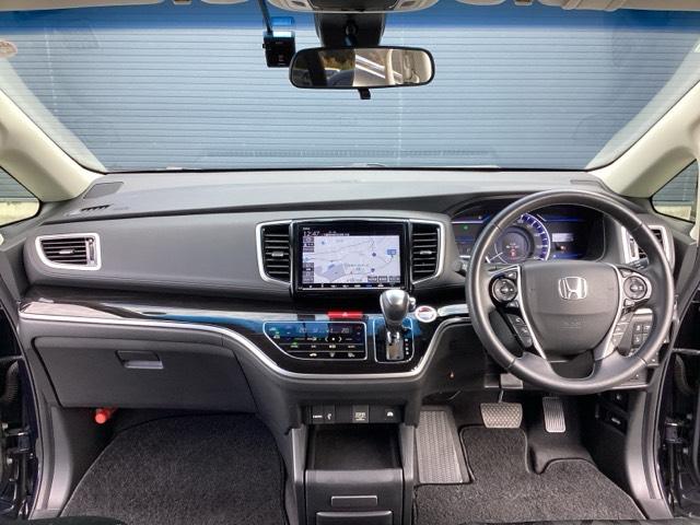 オデッセイハイブリッド ハイブリッドアブソルート・ＥＸホンダセンシング（24枚目）