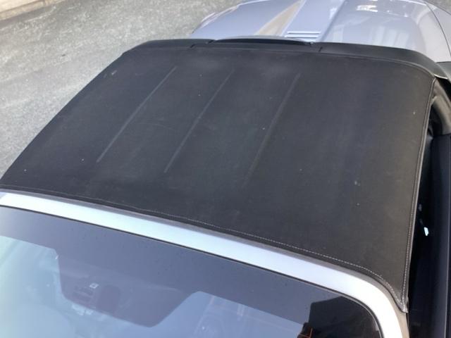 S660 β ワンオーナー フルノーマル 禁煙車 フロントドライブレコーダー スマートキー LEDヘッドライト 2年間走行距離無制限保証 AUX USB接続 盗難防止装置 オートエアコン CVT(19枚目)