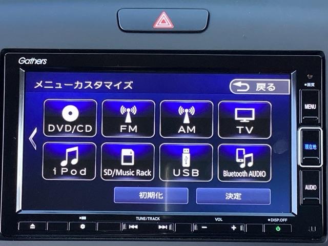 フリード Ｇ・ホンダセンシング　ホンダ純正７インチインターナビ　Ｂｌｕｅｔｏｏｔｈ　地デジ　ＤＶＤビデオ　バックカメラ　両側電動スライドドア　ホンダセンシング　ＬＥＤヘッドライト　シートヒーター　スマートキー　ドライブレコーダー（4枚目）