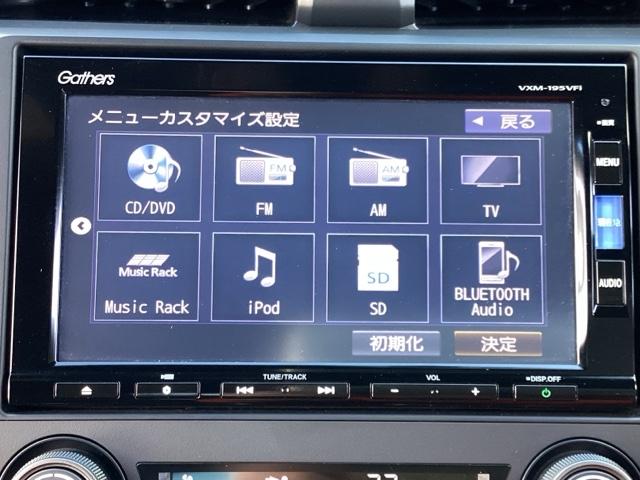 シビック ハッチバックホンダセンシング（10枚目）