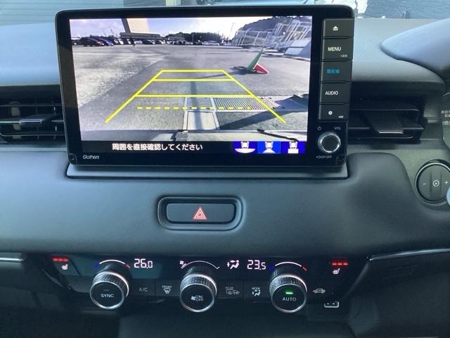 ヴェゼル ｅ：ＨＥＶＺ（2枚目）