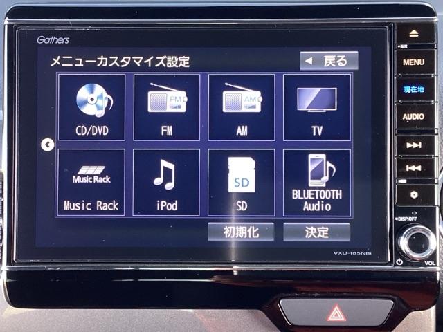 �����W�C���`�i�r�􁡂`���������b�����o�������E�t���Z�O�s�u�E�a�����������������E�c�u�c�Đ��Ή��I���I�v�V�����łg�c�l�h�P�[�u������t�\�ɂȂ�܂��I