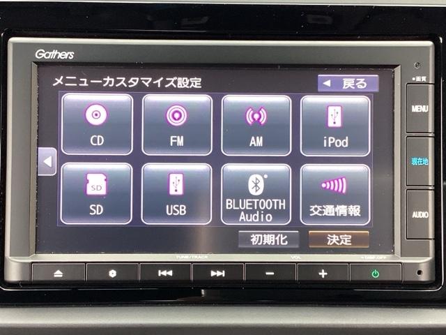 �z���_�����i�r�􁡂a�����������������ŉ��y��������I�����莝���̃P�[�^�C���特�y���y���ނ̂ɃP�[�u���͔��������s�v��b�c�����ւ����Ԃ��Ȃ��Ȃ�܂��I