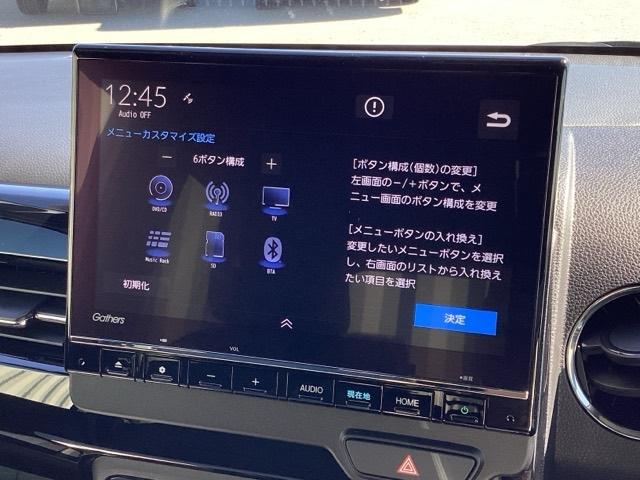 Ｎ－ＷＧＮカスタム Ｌブラックスタイル　当社　試乗車（2枚目）