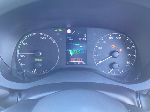 ヤリス ハイブリッドＸ　ＴｏｙｏｔａＳａｆｅｔｙＳｅｎｓｅ　レーダークルーズコントロール　純正ナビ　Ｂｌｕｅｔｏｏｔｈ　全方位カメラ　ブラインドスポットモニター　前後ドライブレコーダー　オートハイビーム　オートライト　禁煙車（30枚目）