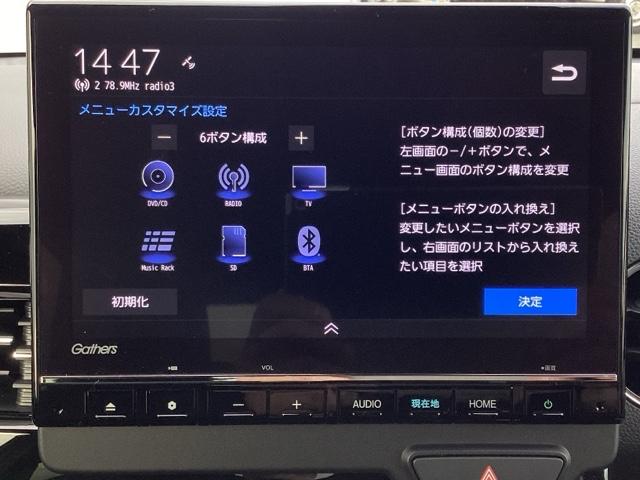 Ｎ－ＷＧＮカスタム Ｌ・ターボブラックスタイル　当社　試乗車（2枚目）