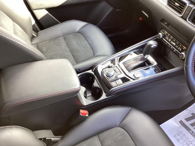 CX-5 20S ブラックトーンエディション I-ACTIVECENCE 純正ナビ 全方位カメラ Bluetooth フルセグ LEDヘッドライト オートハイビーム パワーテールゲート 前後ドラレコ プッシュスタート レーダークルーズコントロール(32枚目)