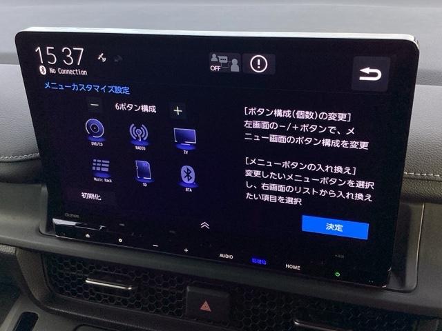 ステップワゴン ｅ：ＨＥＶスパーダ（6枚目）