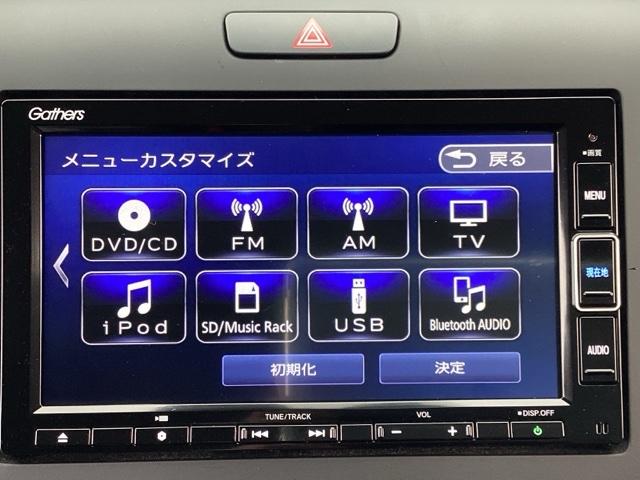 フリード Ｇブラックスタイル（4枚目）