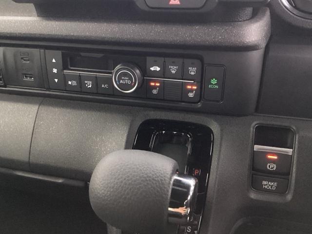 Ｎ－ＢＯＸカスタム ターボコーディネートスタイル（16枚目）