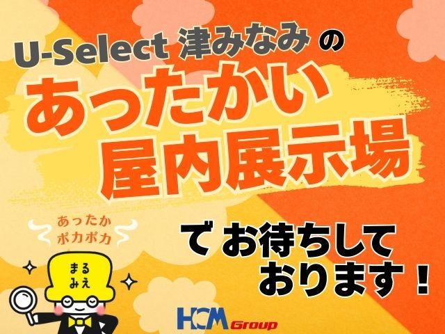 Ｎ－ＢＯＸ ファッションスタイル（3枚目）