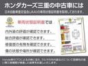 この度は、当店のお車を閲覧いただきまして誠にありがとうございます。当店では全国納車も行っております。県によって陸送費用は違いますがお見積もり作成の際に一緒に入れさせていただきます♪