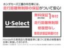 ハイブリッドＺ　衝突軽減ブレーキ　ホンダ純正ナビ　ＥＴＣ　フルセグＴＶ　Ｂｌｕｅｔｏｏｔｈ　バックカメラ　運転席助手席シートヒーター　あんしんパッケージ　禁煙車　スマートキー　アイドリングストップシステム(3枚目)