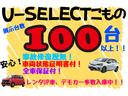 クロスター・ホンダセンシング　９インチインターナビ　フルセグＴＶ　ＤＶＤ再生　Ｂカメラ　ＥＴＣ　ＬＥＤ　両側電動スライドドア(5枚目)