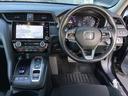 インサイト ＬＸ　屋内展示中　ホンダセンシング搭載　ホンダ純正８インチインターナビ　地デジ対応　Ｂｌｕｅｔｏｏｔｈ（7枚目）