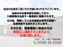 サムネイル2