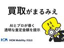 キューブ １５Ｘ　Ｖセレクション　純正ナビ　フルセグ　Ｂｌｕｅｔｏｏｔｈ　ＤＶＤ再生　録音　バックカメラ　スマートキー　プッシュスタート　ＬＥＤヘッドライト　フォグライト　ビルトインＥＴＣ　アイドリングストップ　ステアリングスイッチ（4枚目）