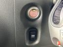 １５Ｘ　Ｖセレクション　純正ナビ　フルセグ　Ｂｌｕｅｔｏｏｔｈ　ＤＶＤ再生　録音　バックカメラ　スマートキー　プッシュスタート　ＬＥＤヘッドライト　フォグライト　ビルトインＥＴＣ　アイドリングストップ　ステアリングスイッチ（18枚目）
