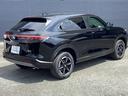ｅ：ＨＥＶＸ　当社試乗車（34枚目）