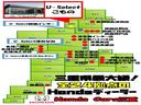 Ｇ　３か月　走行距離無制限　保証付　ワンオーナー　インターナビ　ワンセグＴＶ　ＤＶＤ再生　ＣＤ再生　ＥＴＣ　スペアキ―　キーレス　取扱説明書　点検記録簿　盗難防止装置（48枚目）