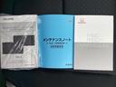 保証書や取扱説明書もしっかりと装備されてますので安心ですね!(^^)!
