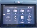 フルセグTV・DVD再生可・Bluetooth Audio・音楽録音可・・・運転中もお気に入りのソースでお楽しみ頂けます!!