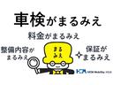ポルテ Ｆ　衝突軽減　レーンキープ　純正ナビ　フルセグ　Ｂｌｕｅｔｏｏｔｈ　ＤＶＤ　録音　バックカメラ　ＨＩＤヘッドライト　フォグライト　オートハイビーム　パワースライドドア　ビルトインＥＴＣ（4枚目）