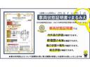 Ｆ　衝突軽減　レーンキープ　純正ナビ　フルセグ　Ｂｌｕｅｔｏｏｔｈ　ＤＶＤ　録音　バックカメラ　ＨＩＤヘッドライト　フォグライト　オートハイビーム　パワースライドドア　ビルトインＥＴＣ（62枚目）