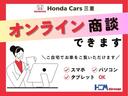 Ｎ－ＢＯＸカスタム Ｌ（2枚目）