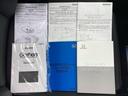 取り扱い説明書・メンテナンスノートもバッチリ揃ってます!!前ユーザーの整備履歴も確認出来ます!!