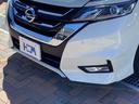 ハイウェイスター　ＶセレクションＩＩ　プロパイロット　純正９型ナビ　フルセグ　Ｂｌｕｅｔｏｏｔｈ　ＤＶＤ　録音　アラウンドビューモニター　両側パワースライドドア　ＬＥＤヘッドライト　フォグライト　スマートキー　プッシュスタート（67枚目）