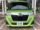 この度はHCM Mobilityのルーミーをご覧頂きありがとうございます。