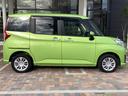 車両本体価格には『ご納車前の法定点検整備費用』と安心の『3か月3000kmの無料保証』が含まれております。