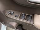 Ｌ　ホンダセンシング　ホンダ純正８インチインターナビ　Ｂｌｕｅｔｏｏｔｈ　ＬＥＤヘッドライト　パーキングセンサー　電子パーキングブレーキ　バックカメラ　スマートキー　オートエアコン　ＥＴＣ（24枚目）