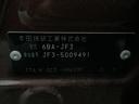 この度は、当店のお車をご覧いただきまして誠にありがとうございます。お気軽にお問い