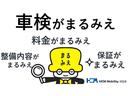ウェイク X ファインセレクションSA 衝突軽減ブレーキ 純正ナビ Bluetooth フルセグ iPod USB 左側電動スライドドア サイドエアバック ディスチャージヘッドライト オートライト 純正アルミホイール 中古車画像_3