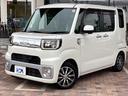 X ファインセレクションSA 衝突軽減ブレーキ 純正ナビ Bluetooth フルセグ iPod USB 左側電動スライドドア サイドエアバック ディスチャージヘッドライト オートライト 純正アルミホイール(40枚目)