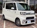 X ファインセレクションSA 衝突軽減ブレーキ 純正ナビ Bluetooth フルセグ iPod USB 左側電動スライドドア サイドエアバック ディスチャージヘッドライト オートライト 純正アルミホイール(41枚目)