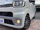 X ファインセレクションSA 衝突軽減ブレーキ 純正ナビ Bluetooth フルセグ iPod USB 左側電動スライドドア サイドエアバック ディスチャージヘッドライト オートライト 純正アルミホイール(59枚目)