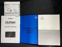 ■ネット商談可能■店頭納車ｏｒご自宅納車承ります！