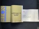 取り扱い説明書・メンテナンスノートもバッチリ揃ってます!!前ユーザーの整備履歴も確認出来ます!!