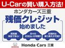 Ｕ－Ｃａｒでも今人気の残価型クレジットで購入できるので人気の新しい車種もお得にのれますよ〜（＊＾＿＾＊）