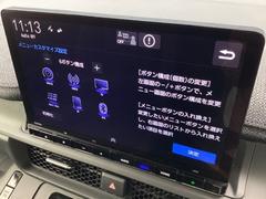 純正１１インチナビです。フルセグＴＶ・ＤＶＤ再生可能！Ｂｌｕｅｔｏｏｔｈでお好きな音楽お聞きいただけます。所定の時期に３回の無料地図更新つき！！ 4