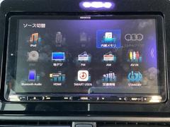 ＫＥＮＷＯＯＤメモリーナビです。ＴＶ／ＣＤ／ＤＶＤ／Ｂｌｕｅｔｏｏｔｈでお好きな音楽お楽しみいただけます。 2