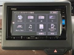 純正ナビです。ＡＭ／ＦＭ、ＣＤはもちろんＢｌｕｅｔｏｏｔｈでお好きな音楽お楽しみいただけます。 5